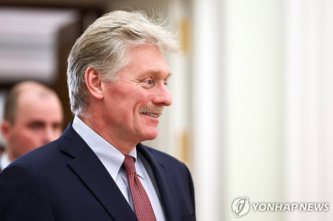 드미트리 페스코프 크렘린궁 대변인 [AP/크렘린풀 연합뉴스 자료사진. 재판매 및 DB 금지]