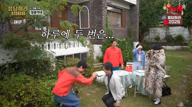 사진=tvN '응답하라 1988 10주년'