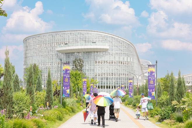 국립세종수목원 전경. 사진=한수정 제공.