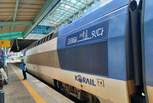 자료사진. /연합뉴스 제공