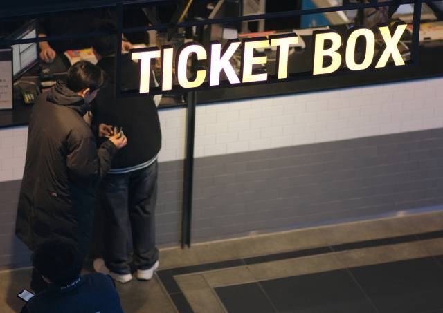 영화관을 찾은 관객들. 연합뉴스