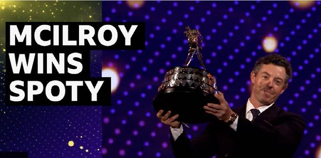 사진=BBC 홈페이지