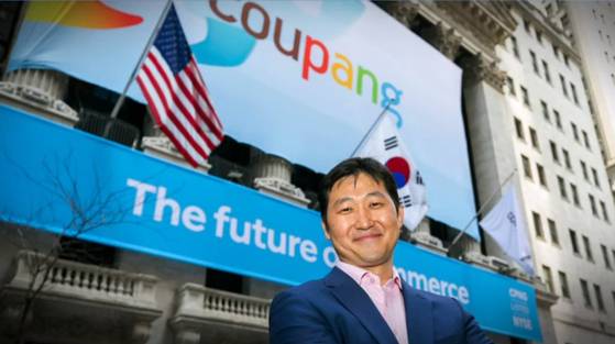 〈사진=JTBC 방송화면 캡처〉