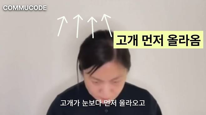 개그우먼 박나래. (유튜브 갈무리)