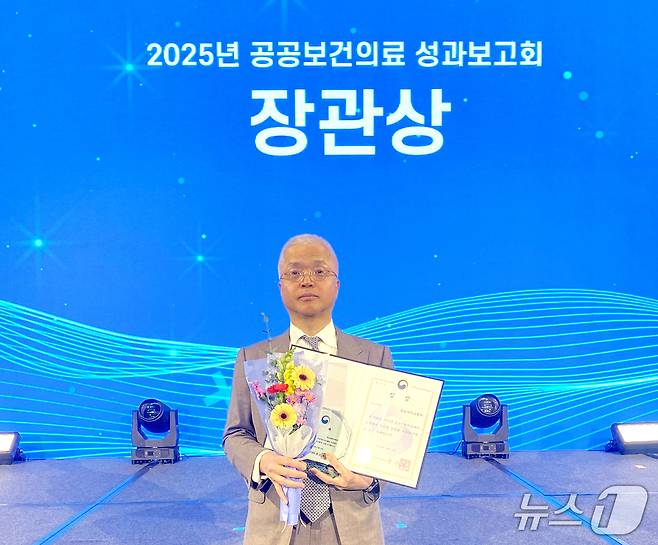 김준형 충남대병원 노인보건의료센터장(충남대병원 제공) /뉴스1