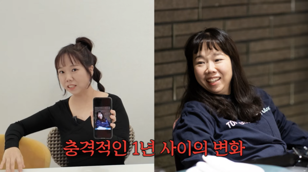 ⓒ유튜브 채널 '홍현희 제이쓴의 홍쓴TV'