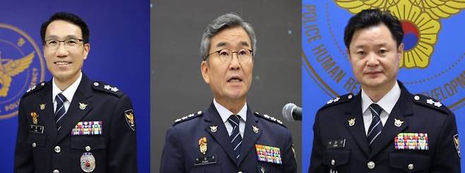 유재성 경찰청장 직무대행, 박성주 국가수사본부장, 박정보 서울경찰청장. 아시아경제 DB