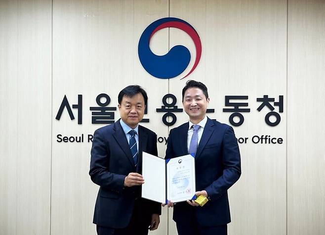 사진=라쿠텐심포니코리아