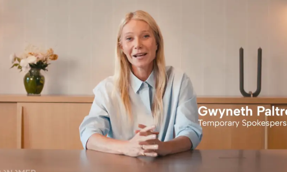 미국 스타트업 아스트로노머의 임시 대변인으로 나선 배우 기네스 팰트로. [아스트로노머 유튜브 영상 캡처]