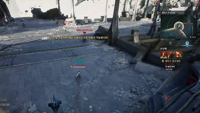 ▲ 1-2 네임드에선 키벨리스크로 부활해서 올 수 있다. 부활석은 귀중하다