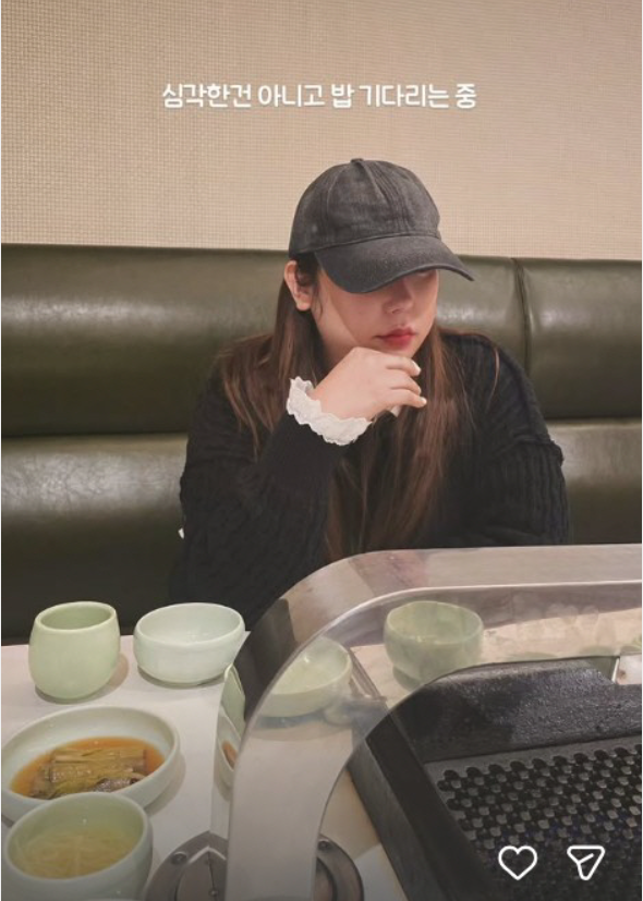 방송인 풍자./풍자 소셜미디어