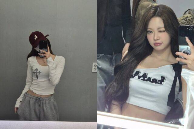 그룹 르세라핌 멤버 홍은채가 일상을 공유했다. / 홍은채 인스타그램