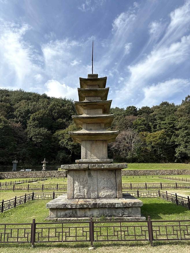 서산 보원사지 오층석탑. [국가유산청]