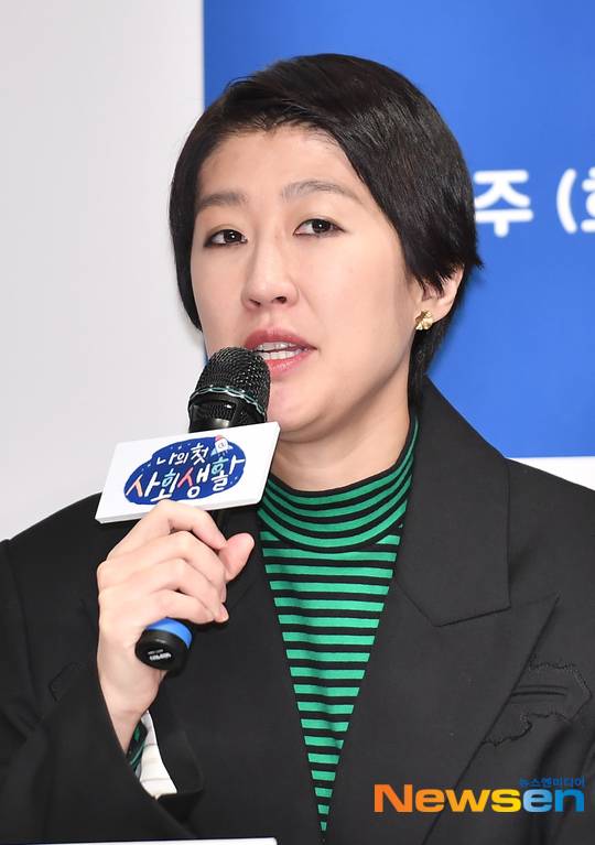 사진=뉴스엔DB