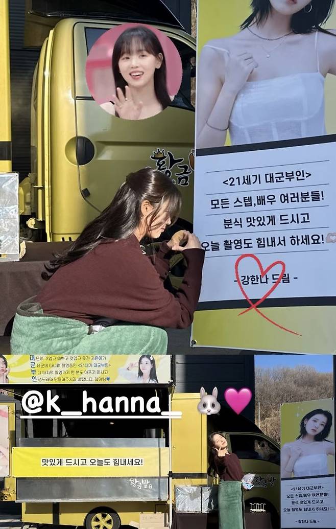 [서울=뉴시스] 가수 겸 배우 아이유. (사진=아이유 인스타그램 캡처) 2025.12.19. photo@newsis.com *재판매 및 DB 금지