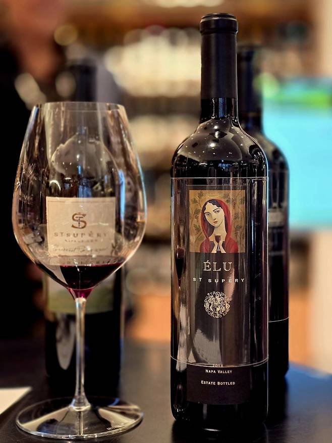 생 수페리 엘루. 최현태 기자