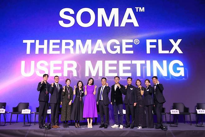 2025 SOMA 써마지®FLX 유저 미팅 단체사진 (제공=솔타메디칼코리아)