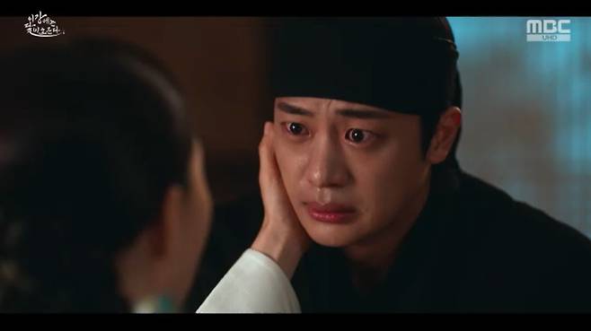 이강달 화면 캡처