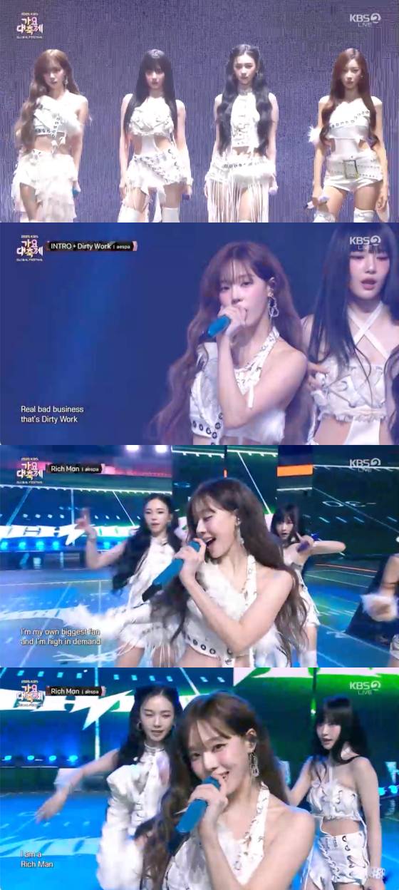 /사진=KBS 2TV 방송화면