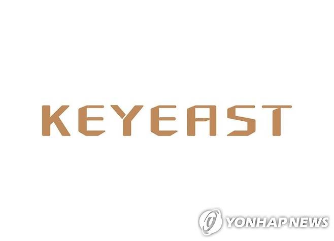 키이스트 [키이스트 제공. 재판매 및 DB 금지]