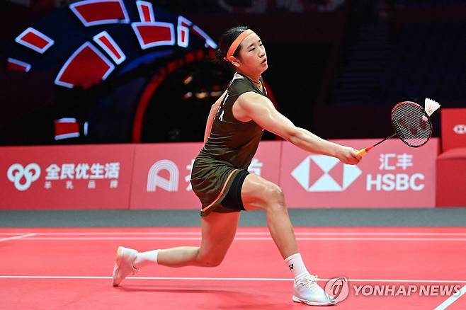 안세영 [AFP=연합뉴스]