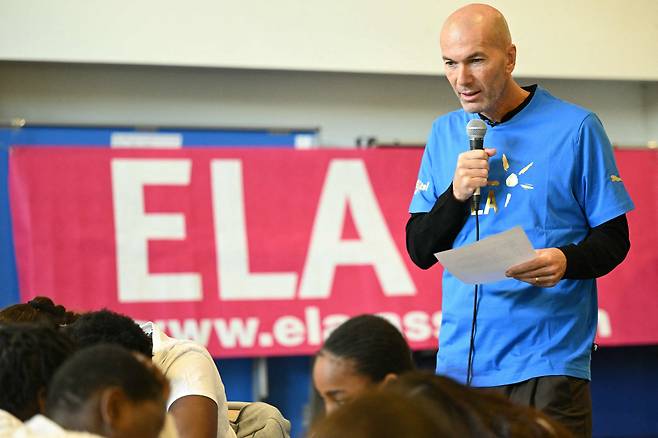 <저작권자(c) 연합뉴스, 무단 전재-재배포, AI 학습 및 활용 금지>