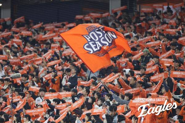 대전한화생명볼파크를 가득 채운 관중들. ⓒ한화 이글스