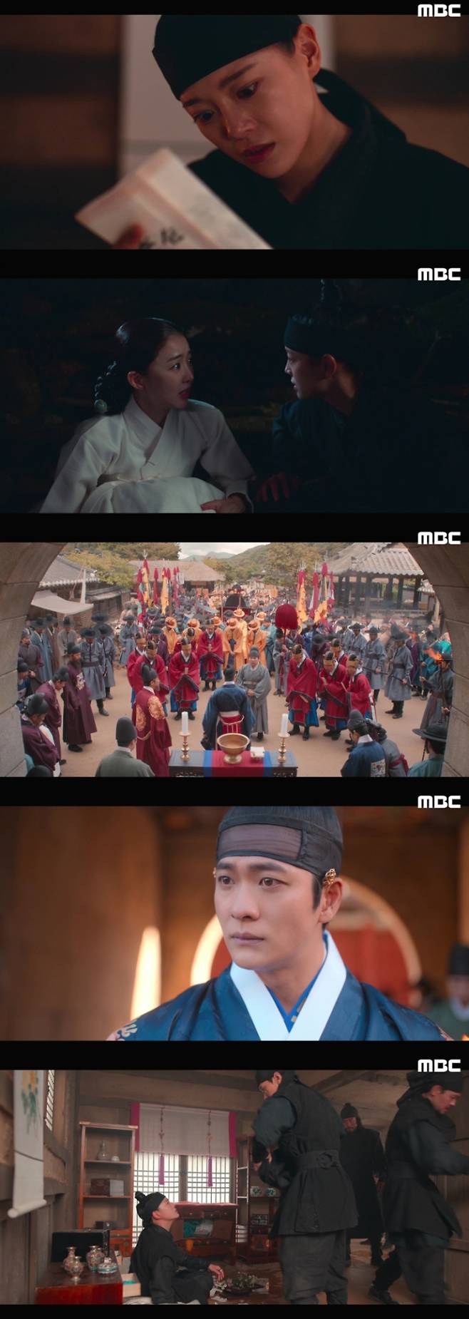 ‘이강에는 달이 흐른다’ 밀약서 최고 7.5% (사진=MBC)