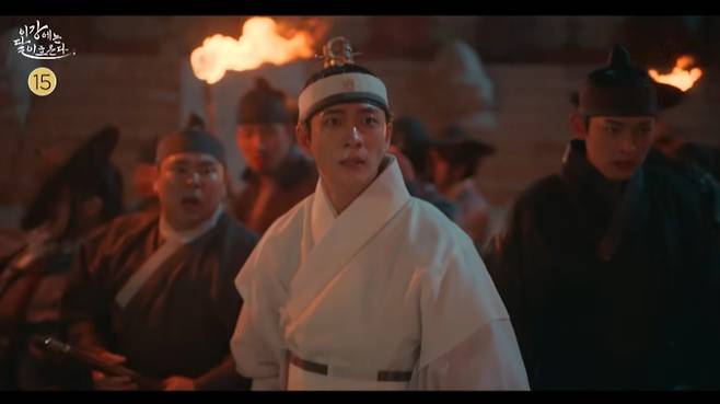 '이강에는 달이 흐른다' 14회