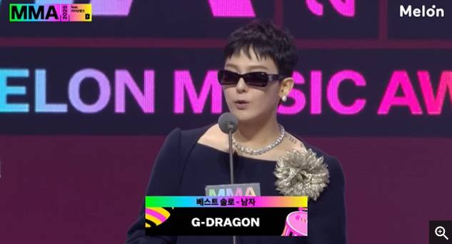 MMA 2025 수상자 리스트