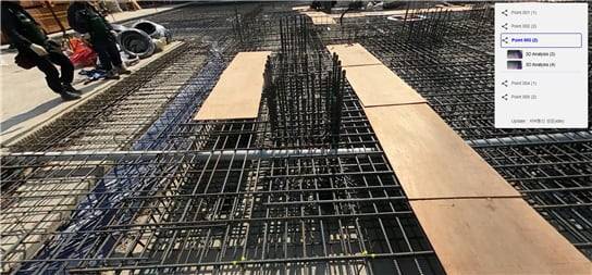 철강 검진 웹 서비스. /더블에스앤디티