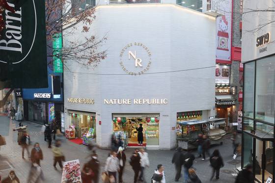 명동 네이처 리퍼블릭(명동월드점) 매장 .뉴스1