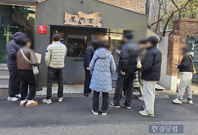 옥동식 앞/사진=유지희 기자