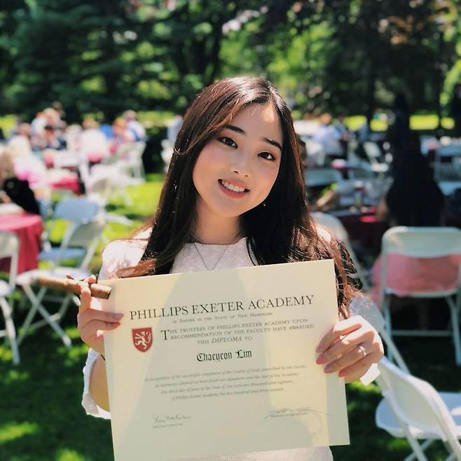 필립 엑서터 아카데미와 미네르바 대학을 졸업한 쉐리 임채연 씨. 본인제공