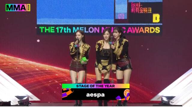 '2025 멜론뮤직어워드'/'2025 멜론뮤직어워드' 생중계