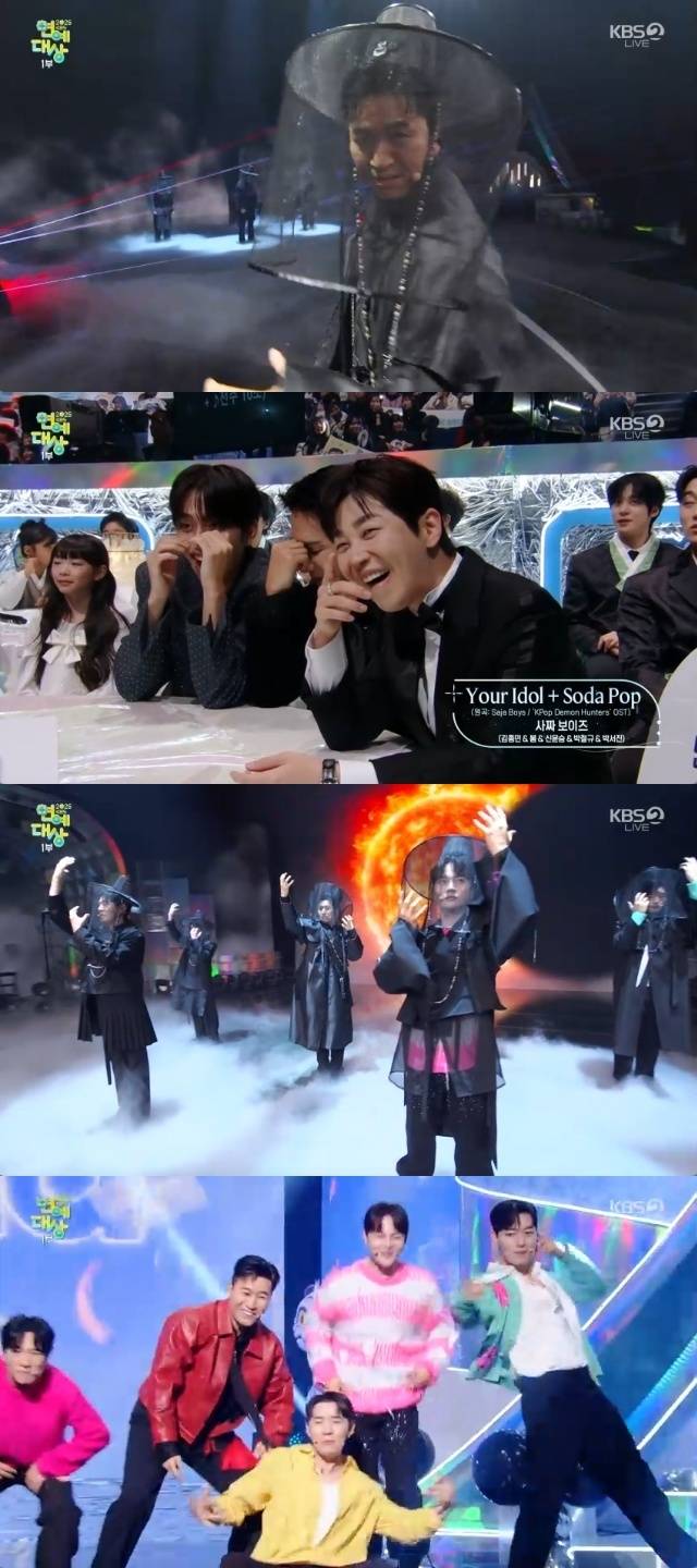 KBS 2TV ‘2025 KBS 연예대상’ 캡처