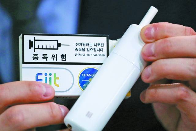 기사 이해를 돕기 위한 사진. 연합뉴스