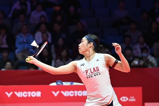 ▲ ⓒ연합뉴스/AFP