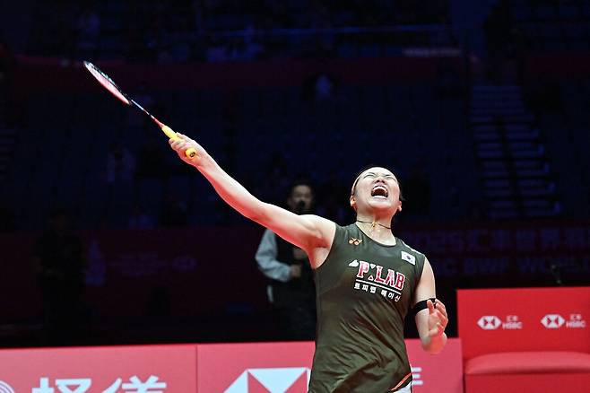 ▲ ⓒ연합뉴스/AFP