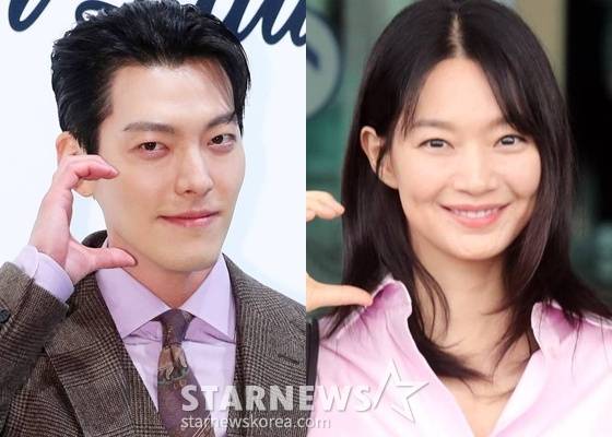 김우빈, 신민아 /사진=스타뉴스