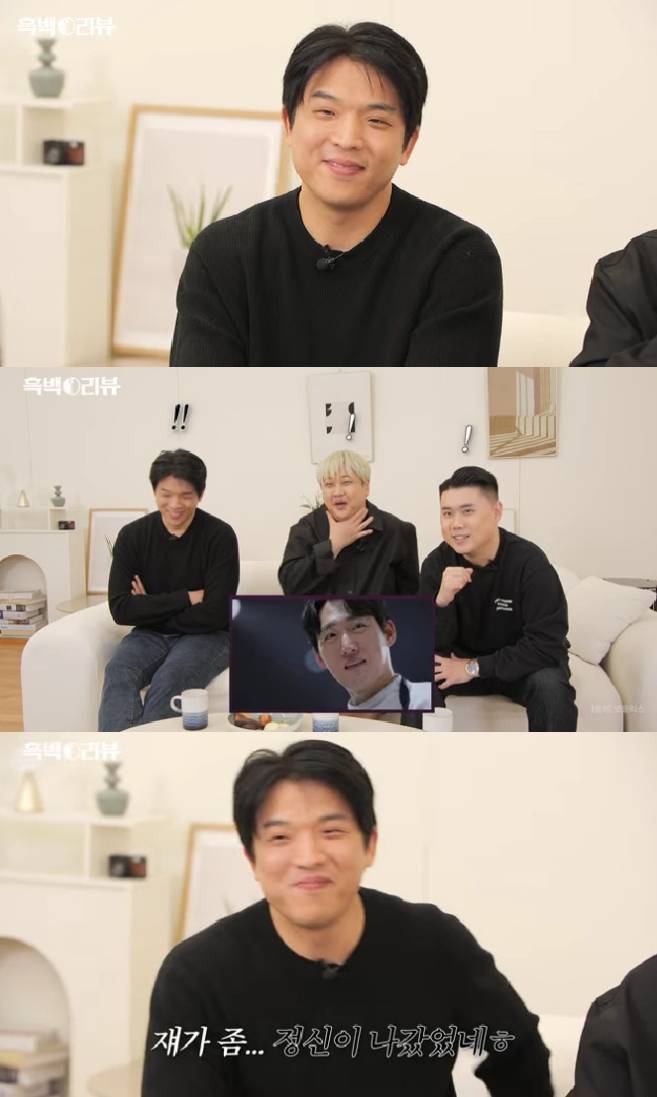 안성재 / 사진=유튜브 채널 셰프 안성재