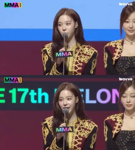 에스파 윈터/사진=웨이브