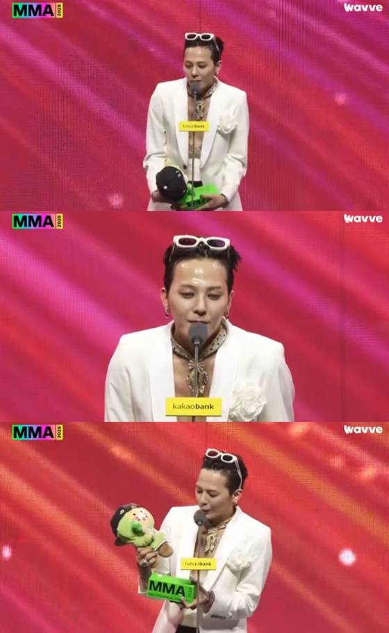 지드래곤/사진=웨이브