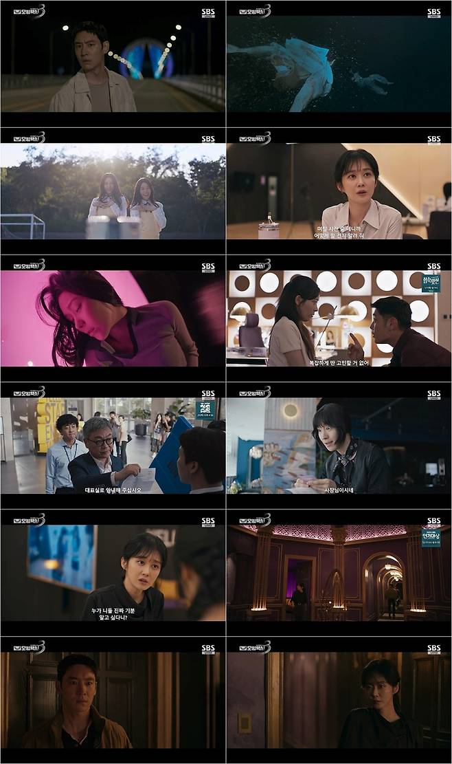 ‘모범택시3’. 사진|SBS