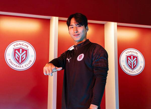 김동민, 용인FC 중원의 핵심 자원으로 합류.(사진제공=용인FC)