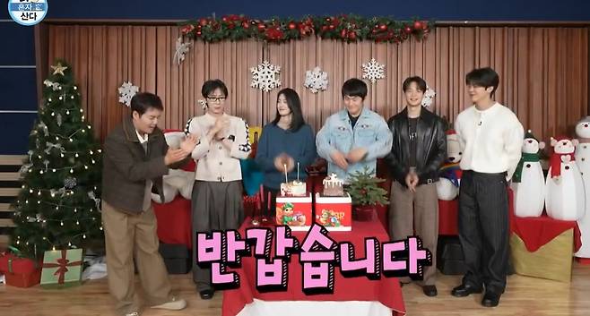 MBC '나 혼자 산다'