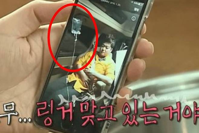 MBC '나 혼자 산다' 2016년 방송