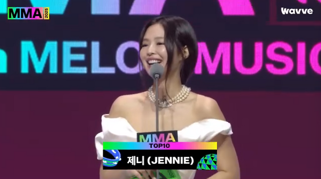 'MMA2025' 제니.