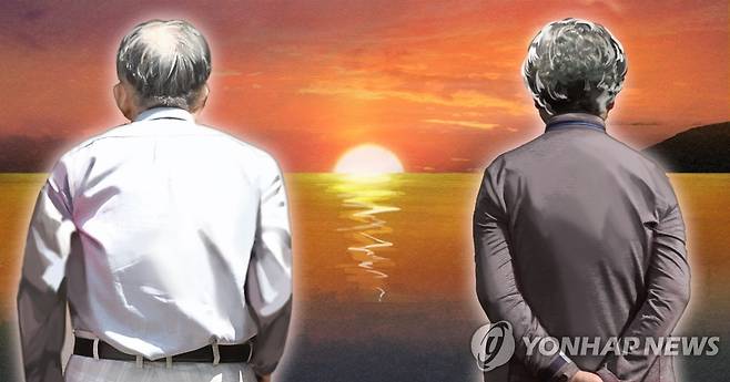 황혼 이혼 일러스트 [정연주 제작]