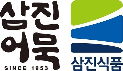 삼진식품 CI [삼진식품 제공. 재판매 및 DB 금지]